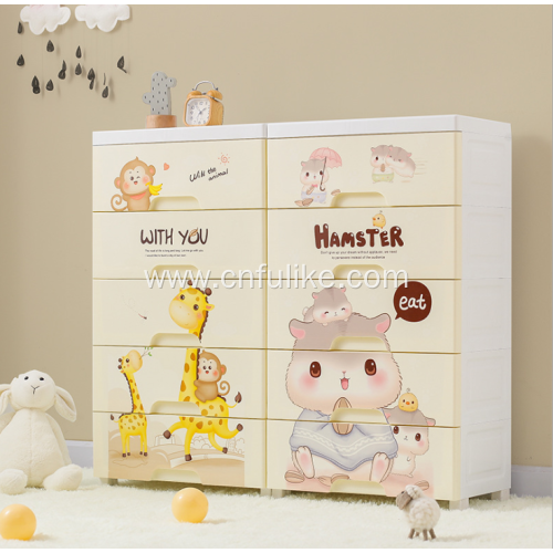 Cartoon Plastic Drawer Cabinet for Storage